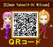 EZweb�AYahoo!�P�[�^�C�AWillcom�pQR�R�[�h